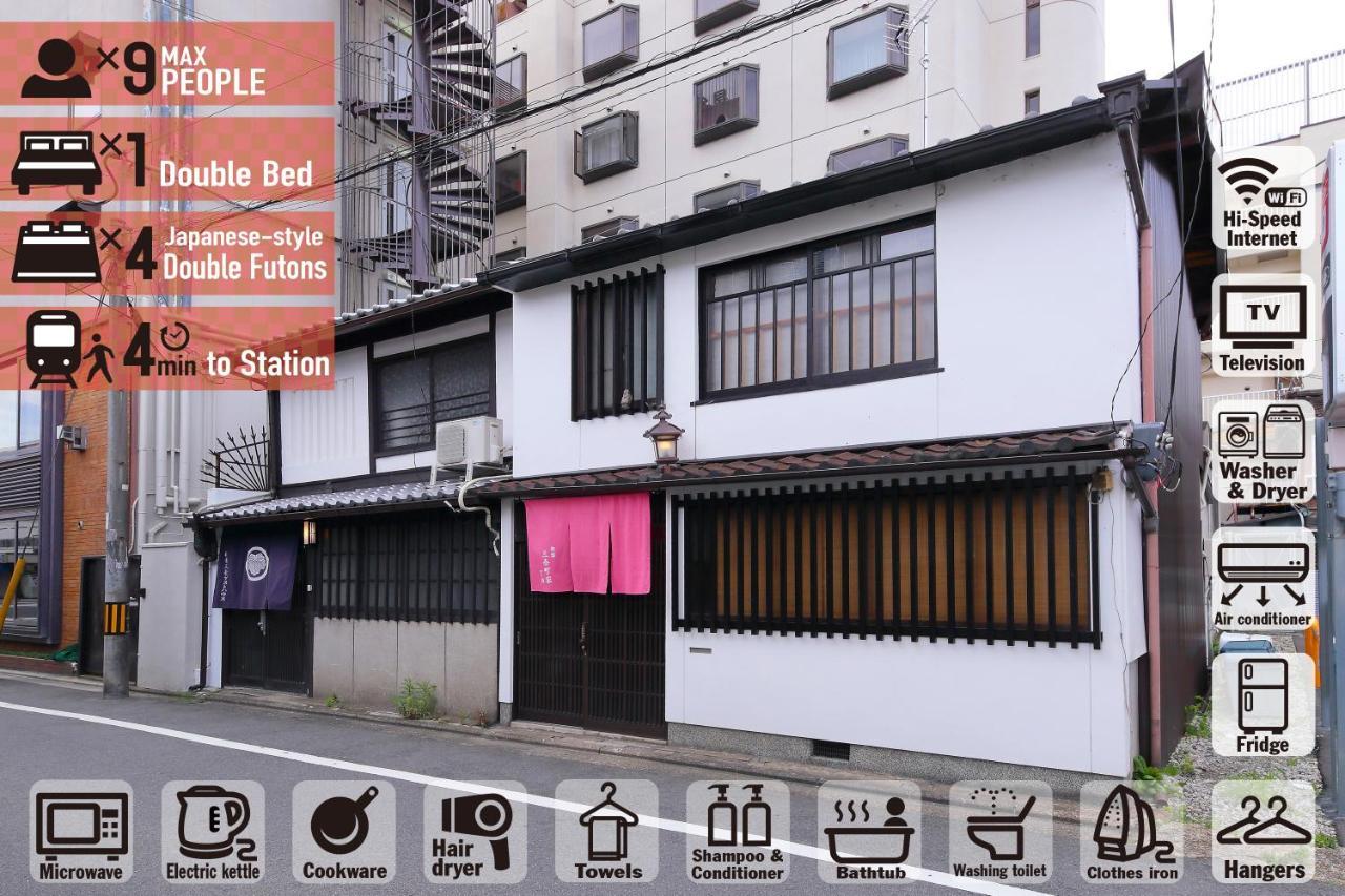 Oyado Sanjo Machiya Villa Kyoto Luaran gambar